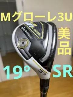 Item thumbnail for item bd9a7f2c-bb77-4c7c-a7d6-50c4d539bfe1