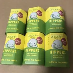 2026年最新】hipper smiskiの人気アイテム - メルカリ