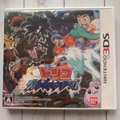 トリコ グルメモンスターズ!