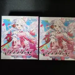 2026年最新】ゼクス リルフィの人気アイテム - メルカリ