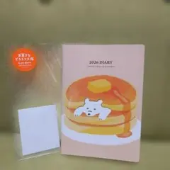 2026 DIARY お菓子などうぶつ工房 A6 マンスリーダイアリー シロクマのサムネイル