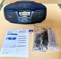 Panasonic ポータブルステレオCDシステム RX-D70BT - メルカリ