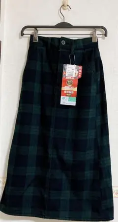 しまむら ロングスカート