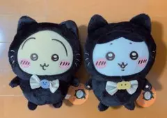 치이카와 黒猫 ハロウィン ぬいぐるみ 프라이즈(게임센터 경품)