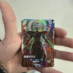 ドラゴンボールスーパーダイバーズ 合体ザマス GDR などなど☆おまけ付き☆