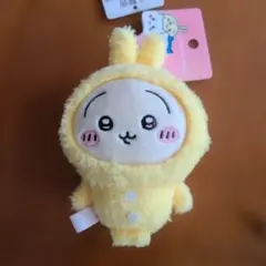 ちいかわ うさぎ パジャマぬいぐるみ本体 MINISO 中国限定 25cm 1点