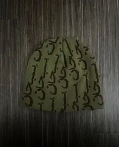 Supreme Arabic Jacquard Beanie