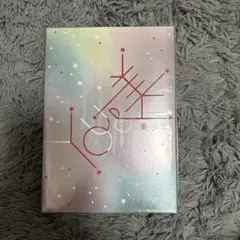 美少年 YOU美