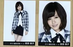 AKB48 前田敦子 軽蔑していた愛情 発売記念 生写真 コンプ - メルカリ