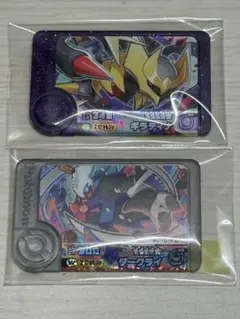 ポケモン　フレンダ　ダークライ　ギラティナ　スーパートレジャー