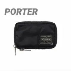 PORTER キーケース ブラック　ポーター　吉田カバン