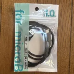 microB充電ケーブル 1.0m