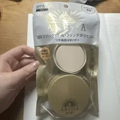 アネッサ つや美肌UVパクト オークルのサムネイル