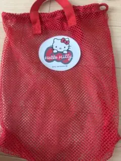 Hello Kitty お砂場メッシュバッグ 赤