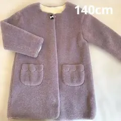 ニットプランナー 140