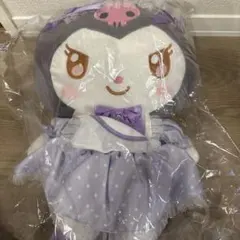 マイメロディ クロミ当りくじ　②クロミ ぬいぐるみ BIG