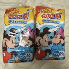 GOO.N ぐんぐん吸収パンツ ビッグサイズ 50枚入 2パック
