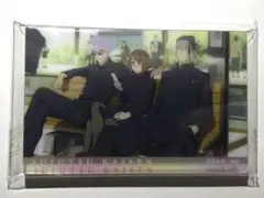 呪術廻戦　五条悟　夏油傑　アクリルブロック　ED