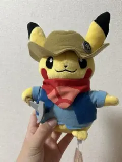 発掘ピカチュウ