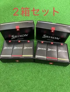 【激安大特価❗️】NEWSRIXON Z-STARシリーズゴルフボール 2箱セット