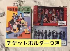 アンジュルム　アルバム　Keep Your Smile 初回A チケホルつきCD