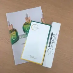 新品未使用♡VIOTERAS C+ クリアセラム 美容液&ホワイトショット