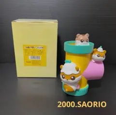 Item thumbnail for item 51a00e8e-015a-4960-af5d-f1314009556c