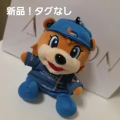 北海道日本ハムファイターズ C・B ぬいぐるみキーホルダー
