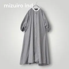 1821 美品【mizuiro ind】クレリックシャツロングワンピース 日本製