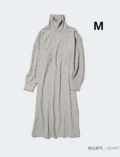 2025年最新】ソフトニットフリースワンピース ユニクロの人気アイテム