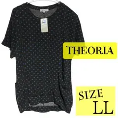 【1点限り】THEORIA　トップス　LL ブラウン ドット柄 半袖 チュニック