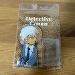 2026年最新】北栄町観光案内所の人気アイテム - メルカリ