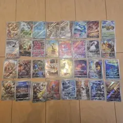 ポケモンカード AR CHR　セット 184枚　まとめ売り　引退品