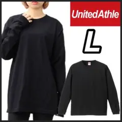 ユナイテッドアスレ 新品未使用 5.6oz 無地 長袖Tシャツ ロンT 黒 L