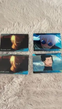 五条悟・夏油傑 カードセット