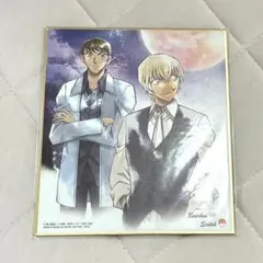 安室透　諸伏景光　フィギュア　セット 安室透 諸伏景光 フィギュア セット Amazon.co.jp: SEGA コナン