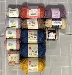 毛糸アソート（新品13個）セット　初心者さんや練習用にも♪