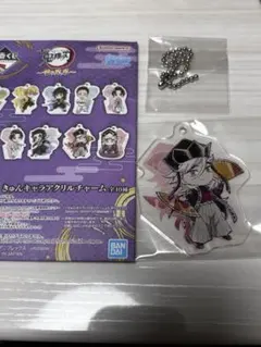鬼滅の刃　一番くじ　童磨　きゅんキャラアクリルチャーム