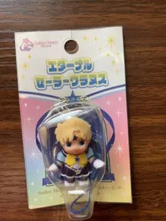 セーラームーンストア　エターナルセーラームーン　コスチュームキューピー　ウラヌス