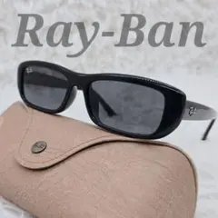 Ray-Ban RB4335 サングラス 3house着用 - メルカリ