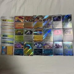 ポケカまとめ売り68枚　ファイヤー、プテラ他レアカード18枚