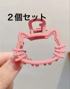猫型ヘアクリップ 2個セット ピンク バンスクリップ 髪留め 韓国　おまけ付き