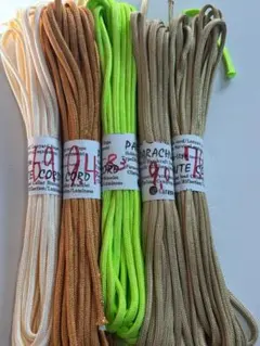 アウトレット★端切れ・パラコード・即決OK・限定・パパイヤ・ゴールド系×5