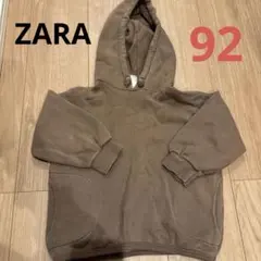 Item thumbnail for item bd45b702-7d3d-41c8-93c6-f74c3c70c34e