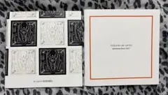 HERMÈS　カレブック　2017年秋冬モデル