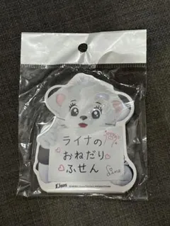 Item thumbnail for item 164b7f81-42f4-4b21-b8b2-112adb3e8753