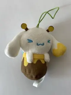 シナモロール　ぬいぐるみキーホルダー