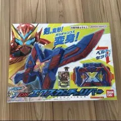 仮面ライダーガッチャード キャラクター玩具
