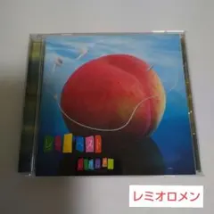 レミオロメン CD/レミオベスト