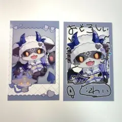 2025年最新】でびでびでびる スリーブの人気アイテム - メルカリ